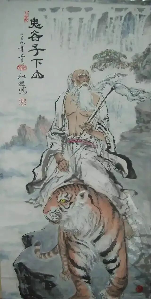 文章标题-5 老祖宗的智慧 | 鬼谷子相人三十六法;人心比山川还要险恶,比预测天象还要困难!