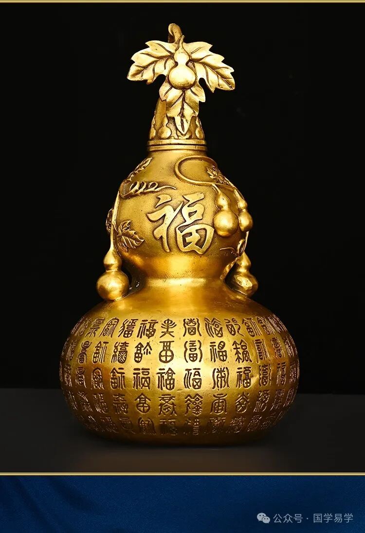 部分形煞及化解方法