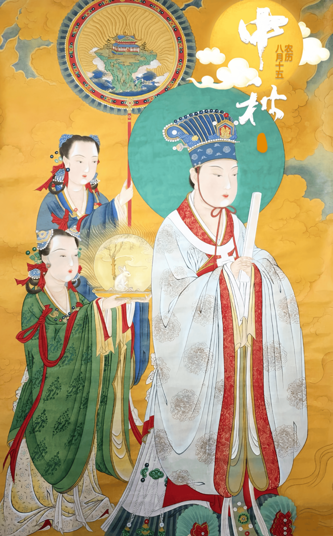 中秋拜月神有十种功德：错过再等一年！（附：每日运势解读）