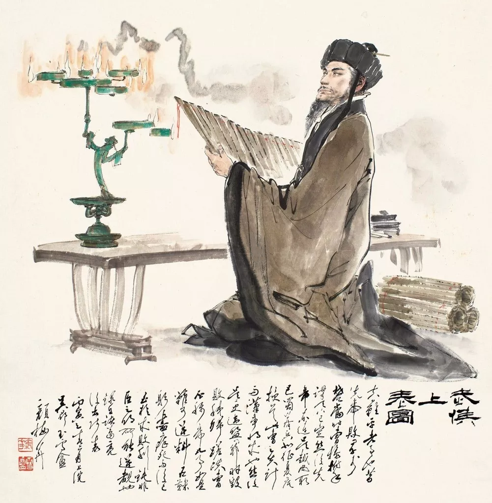 诸葛亮的传世经典识人法，熟记七句口诀！