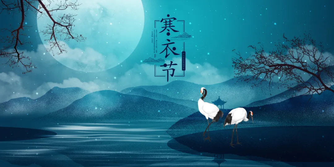 十月初一寒衣节，“鬼节”民间祭祀讲究及禁忌！（附：如何遥祭祖先）