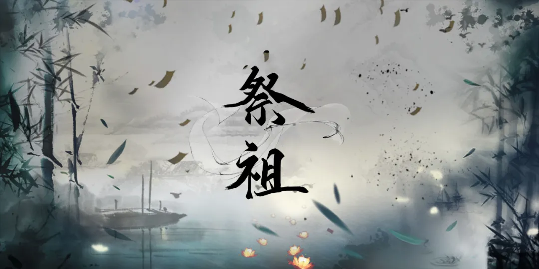 十月初一寒衣节，“鬼节”民间祭祀讲究及禁忌！（附：如何遥祭祖先）