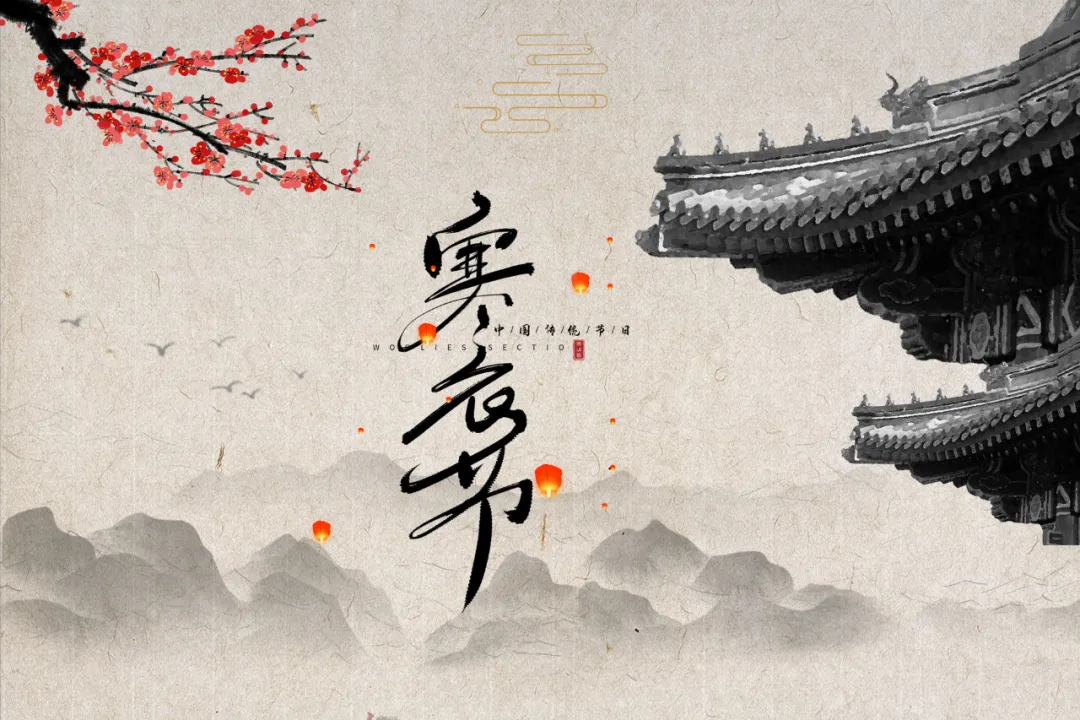 十月初一寒衣节，“鬼节”民间祭祀讲究及禁忌！（附：如何遥祭祖先）