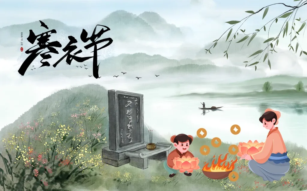 十月初一寒衣节，“鬼节”民间祭祀讲究及禁忌！（附：如何遥祭祖先）