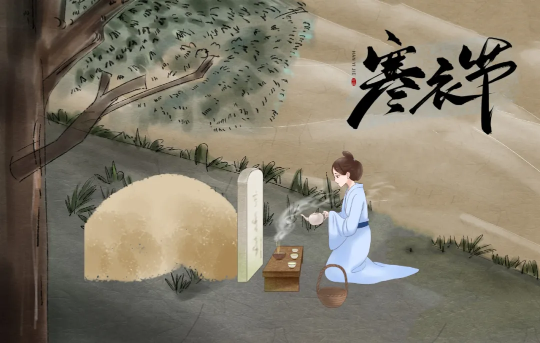 十月初一寒衣节，“鬼节”民间祭祀讲究及禁忌！（附：如何遥祭祖先）