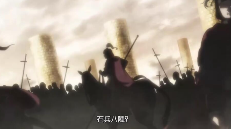 奇门遁甲基础知识入门