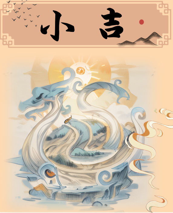 小六壬完整版详细教程