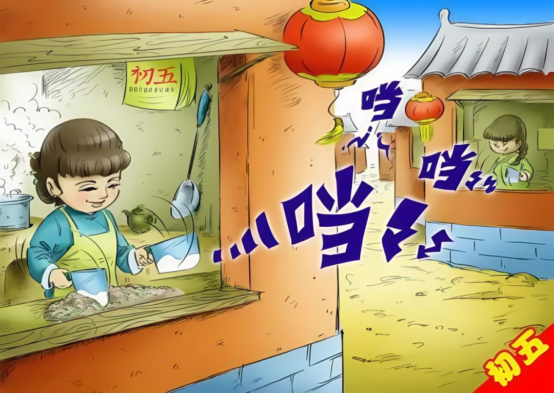 大年初一到十五的民俗大全，老辈传下来的，一定要知道！