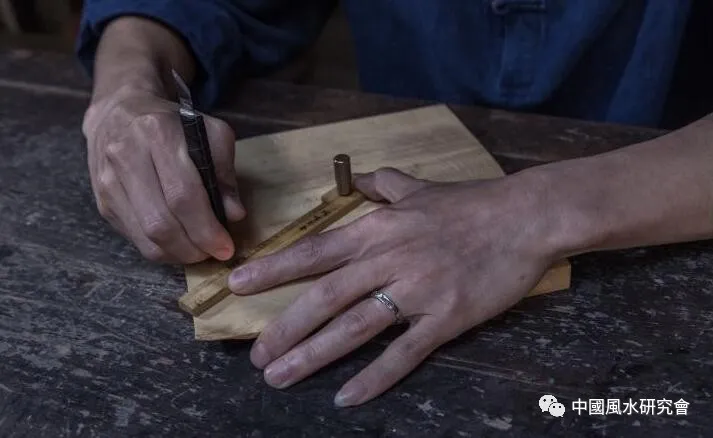 文章标题-8 风水罗盘图解全套