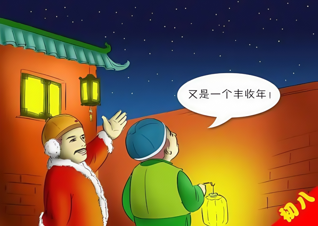 大年初一到十五的民俗大全，老辈传下来的，一定要知道！