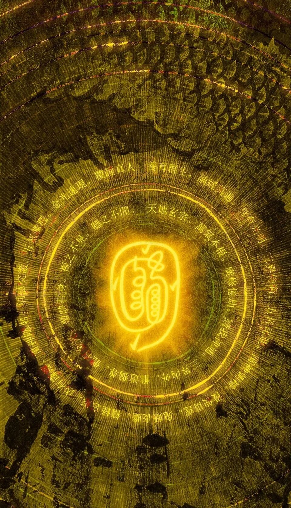 万金不传的道家正宗嫡传金光神咒修炼法及画符秘旨因缘公开！有缘可取！