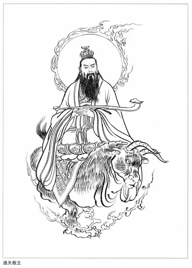 文章标题-4 深度解读《封神演义》天机尽泄