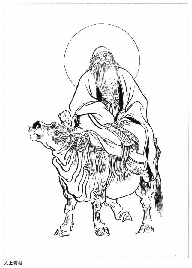 文章标题-6 深度解读《封神演义》天机尽泄