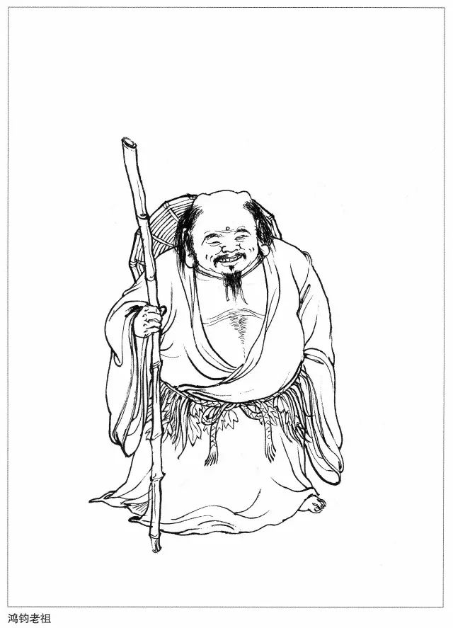 文章标题-8 深度解读《封神演义》天机尽泄