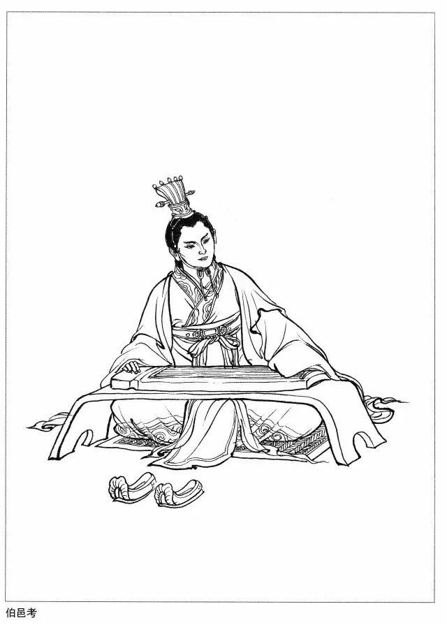 文章标题-24 深度解读《封神演义》天机尽泄