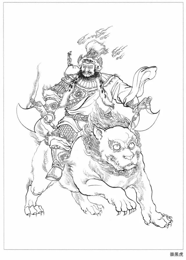 文章标题-26 深度解读《封神演义》天机尽泄