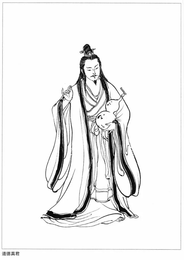 文章标题-36 深度解读《封神演义》天机尽泄