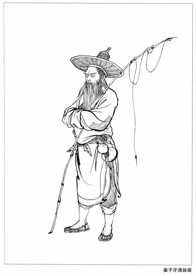 文章标题-42 深度解读《封神演义》天机尽泄