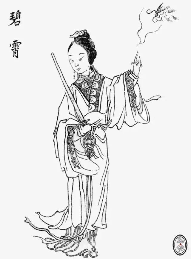 文章标题-44 深度解读《封神演义》天机尽泄