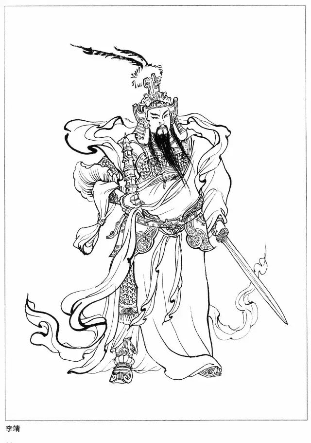 文章标题-52 深度解读《封神演义》天机尽泄