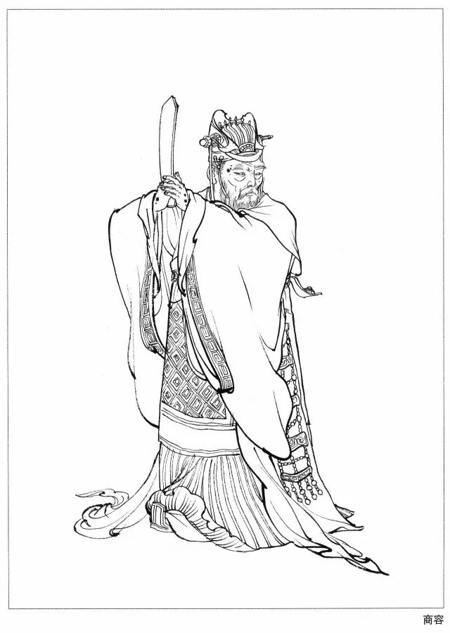 文章标题-54 深度解读《封神演义》天机尽泄