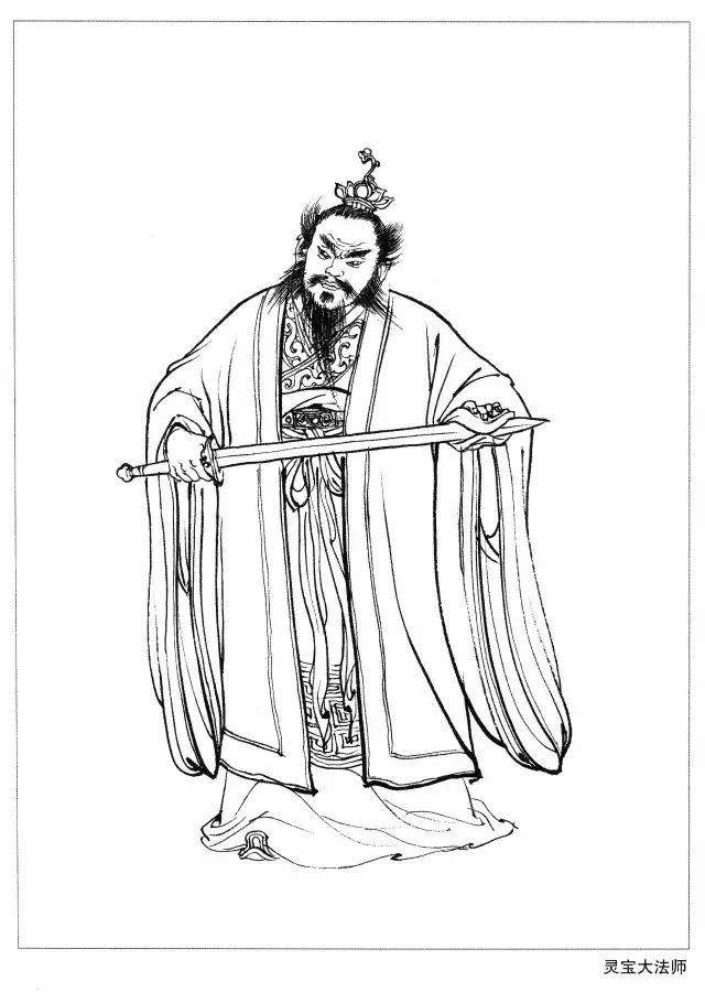 文章标题-58 深度解读《封神演义》天机尽泄