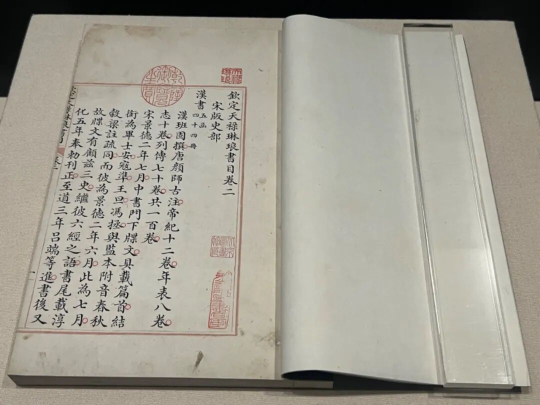 百年流变：明版书值不值得收藏？