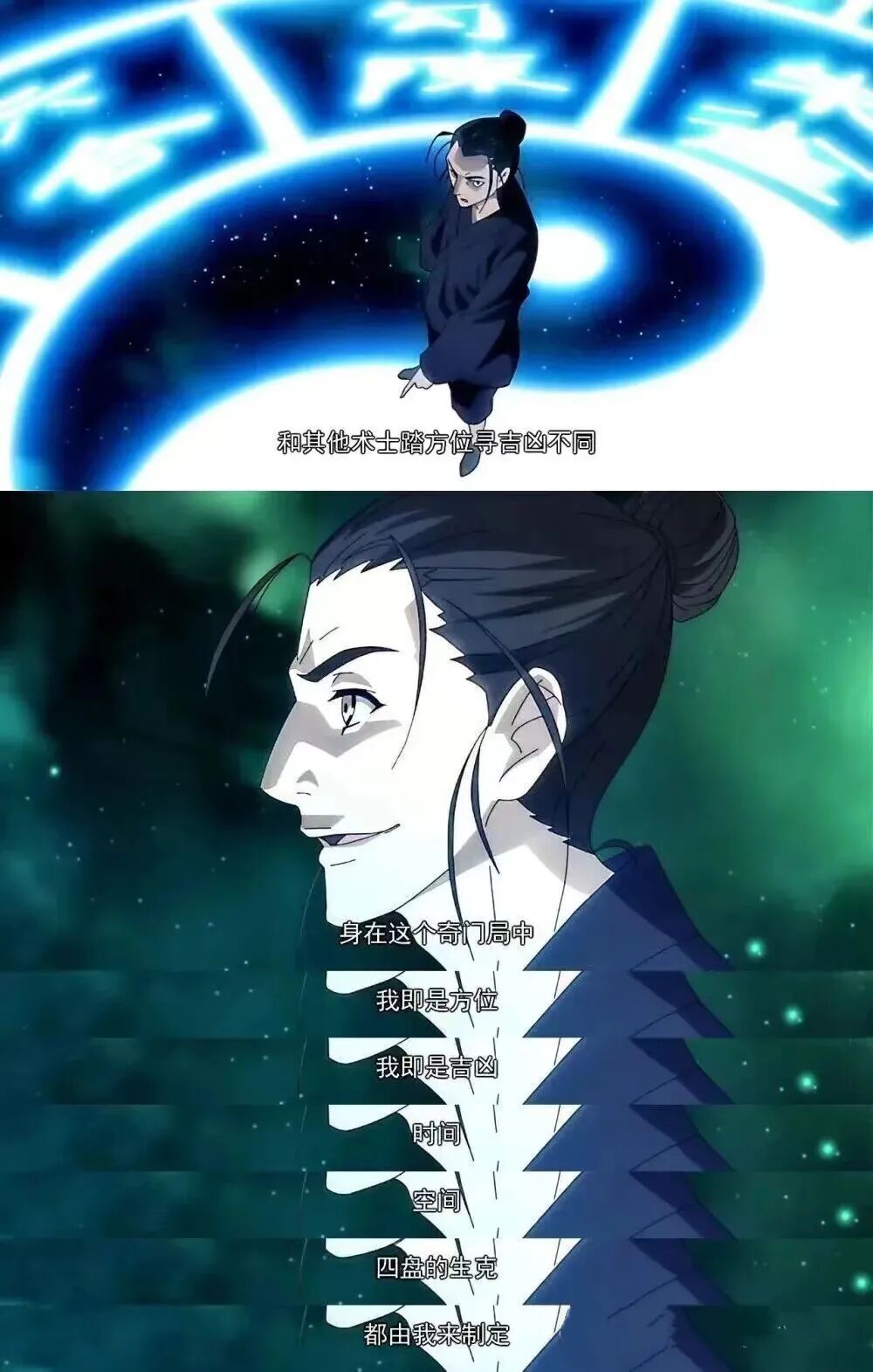 想学奇门遁甲；；；那你首先得看明白这首《烟波钓叟歌》