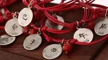 2026年正确躲顺星忌星的方法，及九星照命解法与应用（附躲星时间与方向）