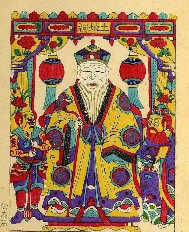 文章标题-4 进入腊月;“众神归位” 都有哪些禁忌值得了解和尊重!