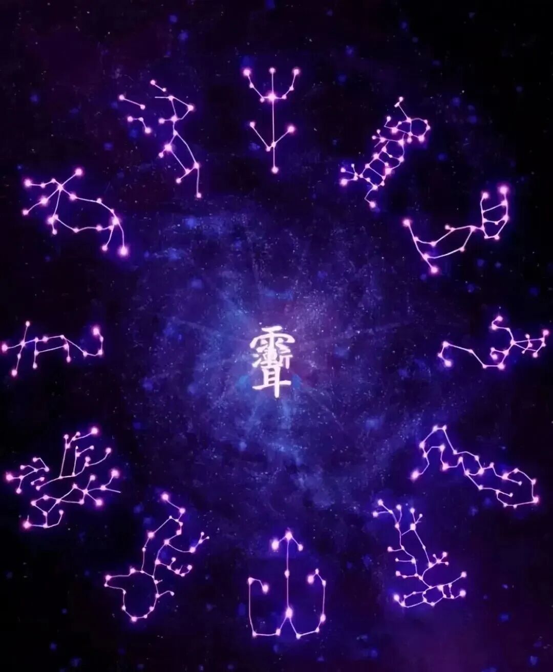 大事勿用日；2026丙午马年全年忌日全攻略（收藏备用）