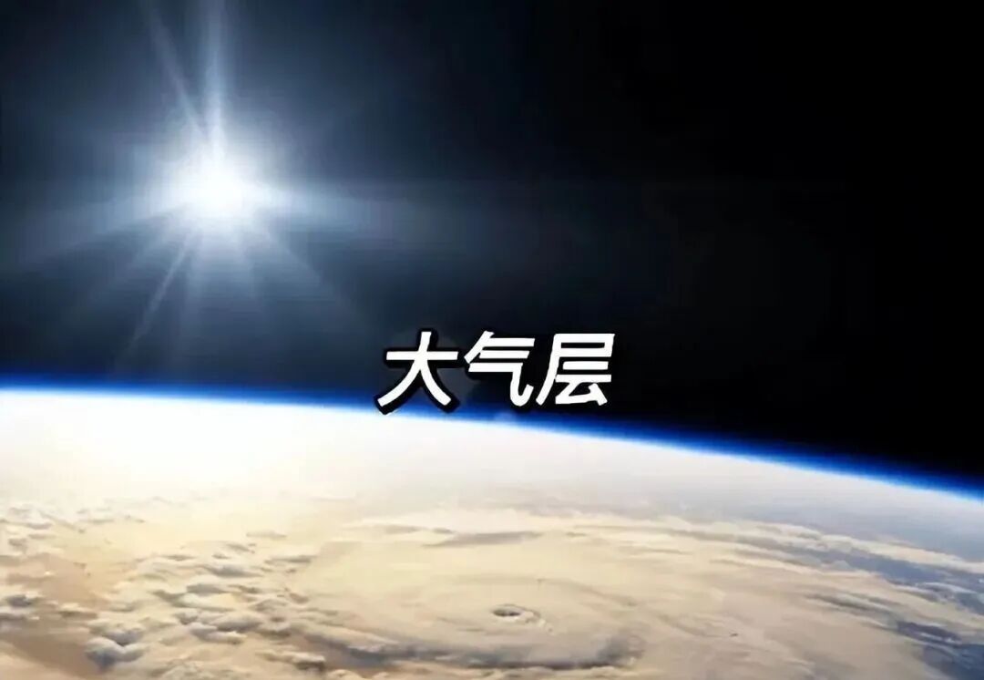 文章标题-9 地球的水从哪来的?用了46亿年还没干涸,谁在给他 “续杯”?