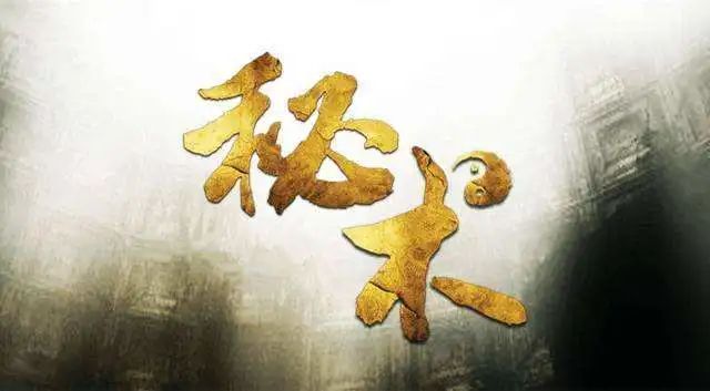 中国民俗风水禁忌，流传千年，实用收藏！