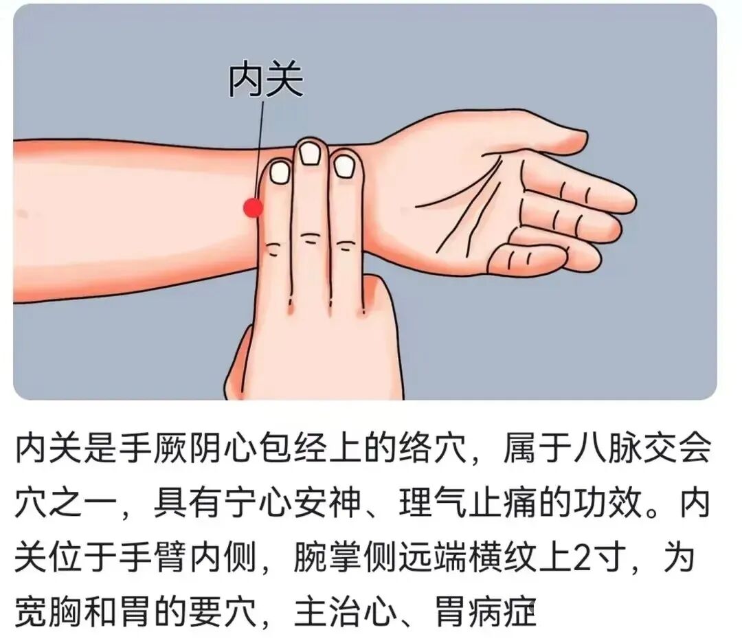 今日冬至；倪师的养生禁忌和改运秘法（建议收藏）