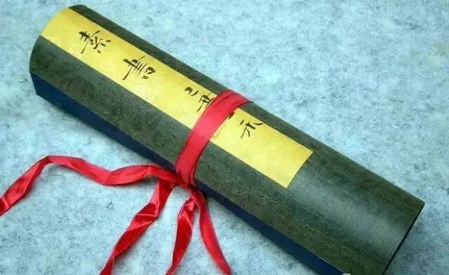 黄石公《素书》原文及译文（完整版）