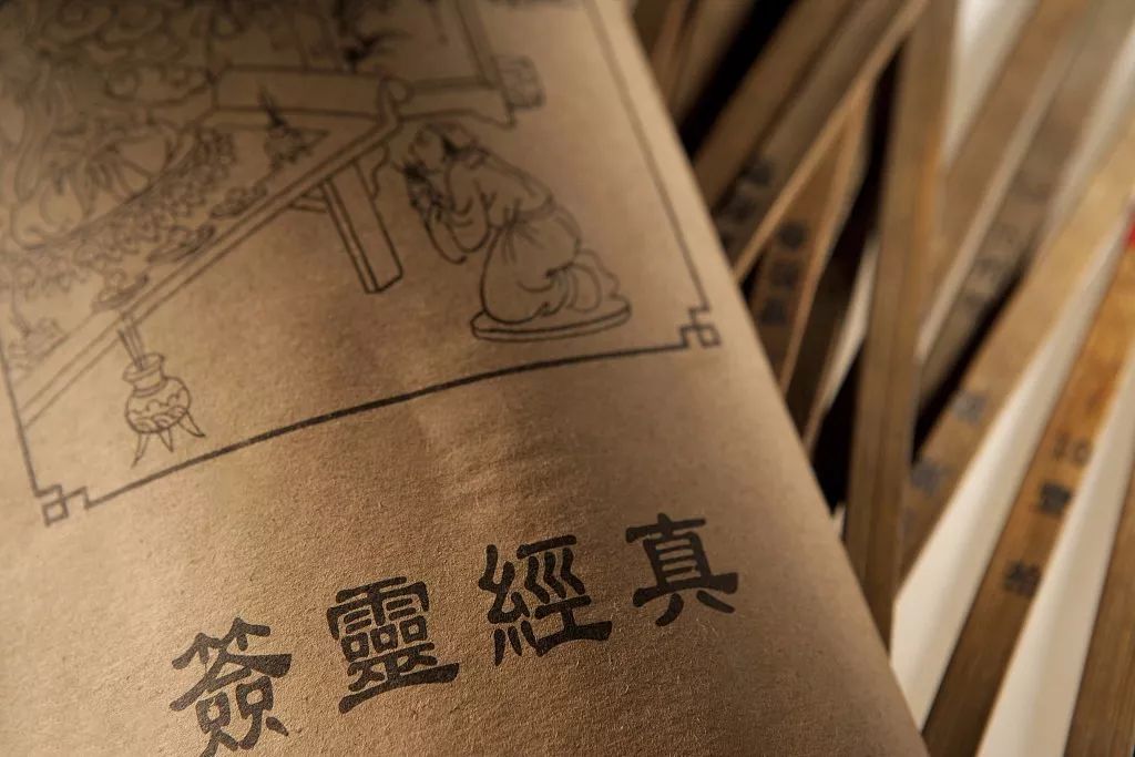 文章标题-1 先知一日,富贵十年;算命秘籍珍藏版(收藏)