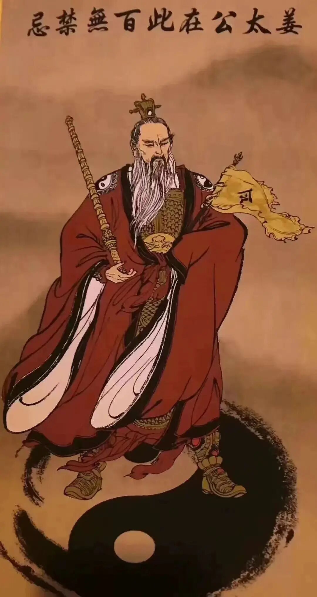 看相算命背后隐藏的可怕秘密！