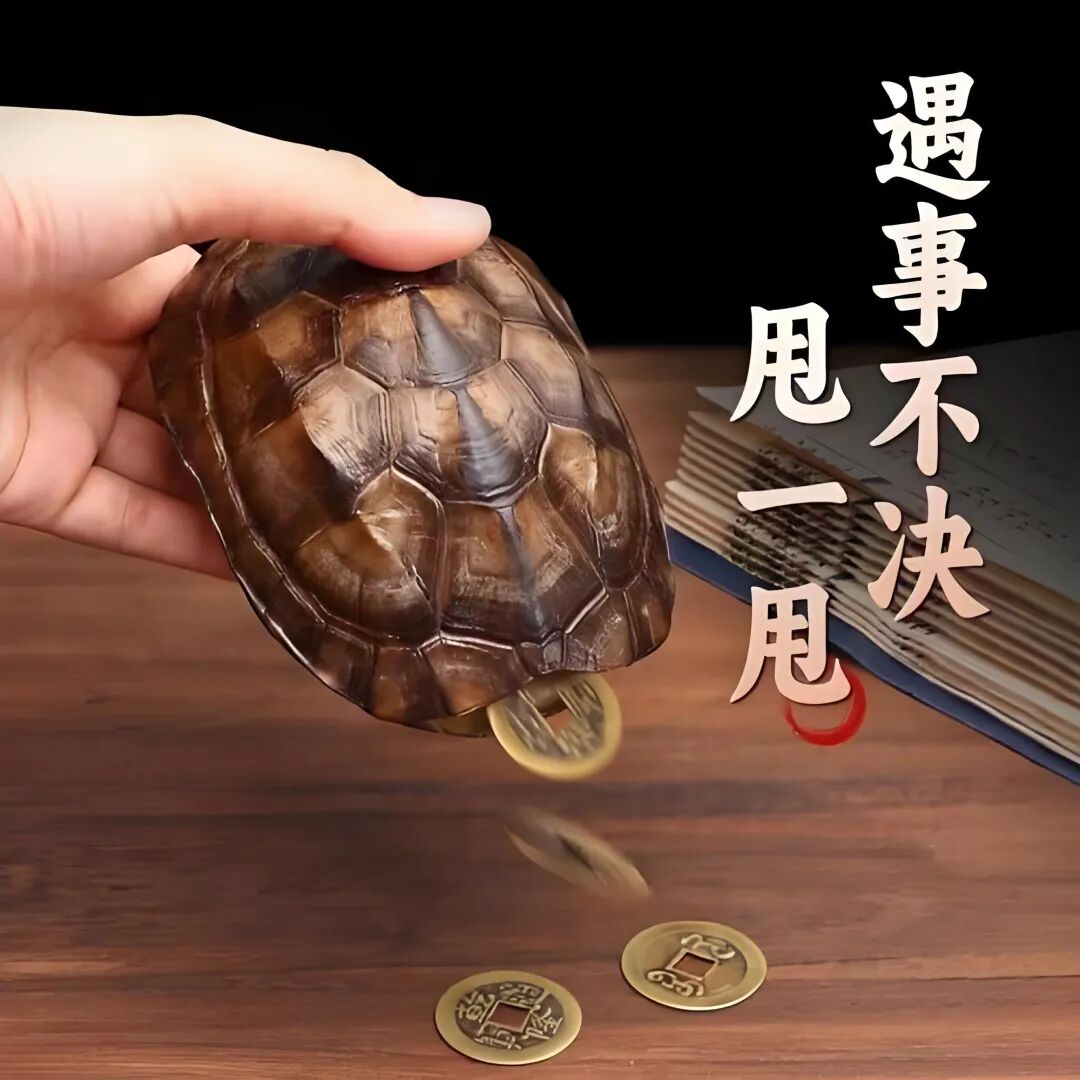 文章标题-1 东西丢了不要急,道家周易古诀教你找回失物(建议收藏保存)