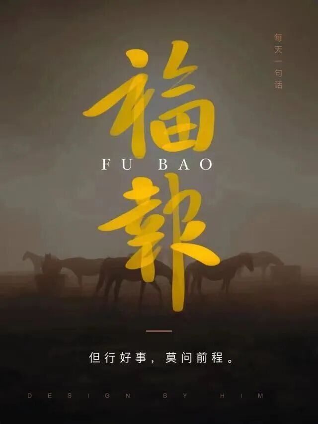 文章标题-2 世界上有的人富贵,有的人贫穷的根本原因是什么?