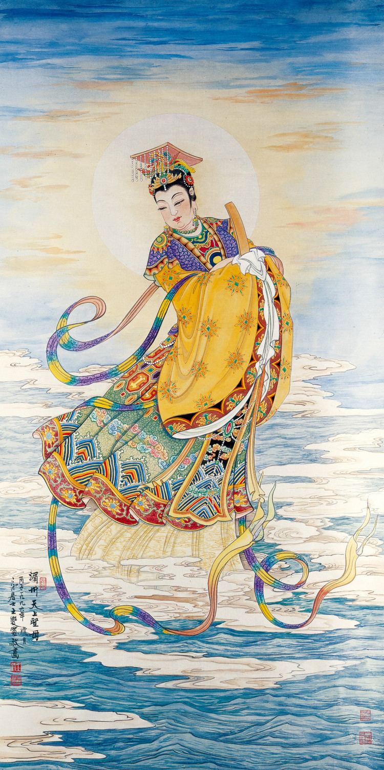 重阳节：九九重阳日，道教众仙升天时！