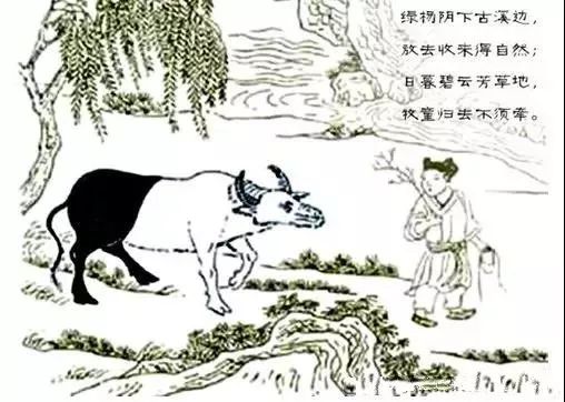 牧牛图：古人留下“10张图”，尽泄修行千古之秘（收藏研究）