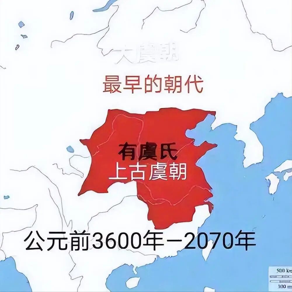 文章标题-3 最可怕的不是虞朝,而是万一我国上古神话都是真实的呢?