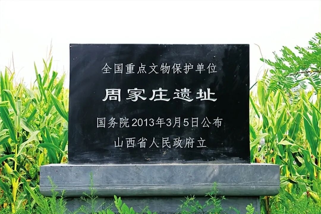 文章标题-4 最可怕的不是虞朝,而是万一我国上古神话都是真实的呢?