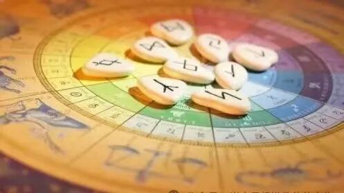 八字命理健康断法精要：旺衰、冲克、宫位与状态之变