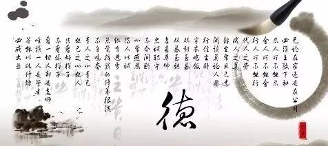 十大人生密码：解密“一命二运”的命运智慧