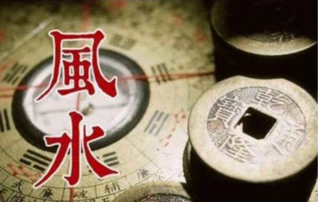 非常实用的阳宅风水吉凶规律