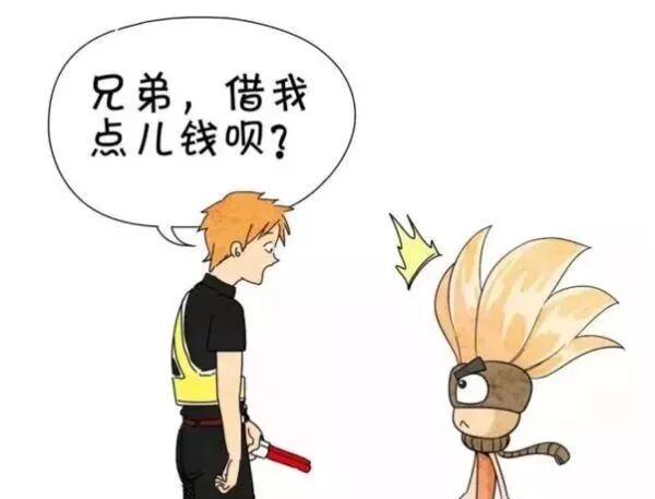 衰运避坑+改运指南：从玄学角度找对方法