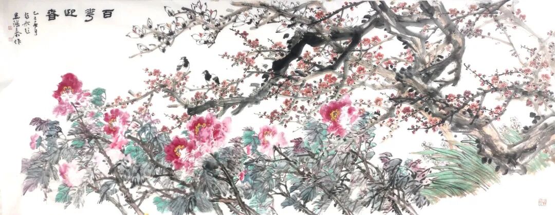 文章标题-1 心态对了,日子就顺了