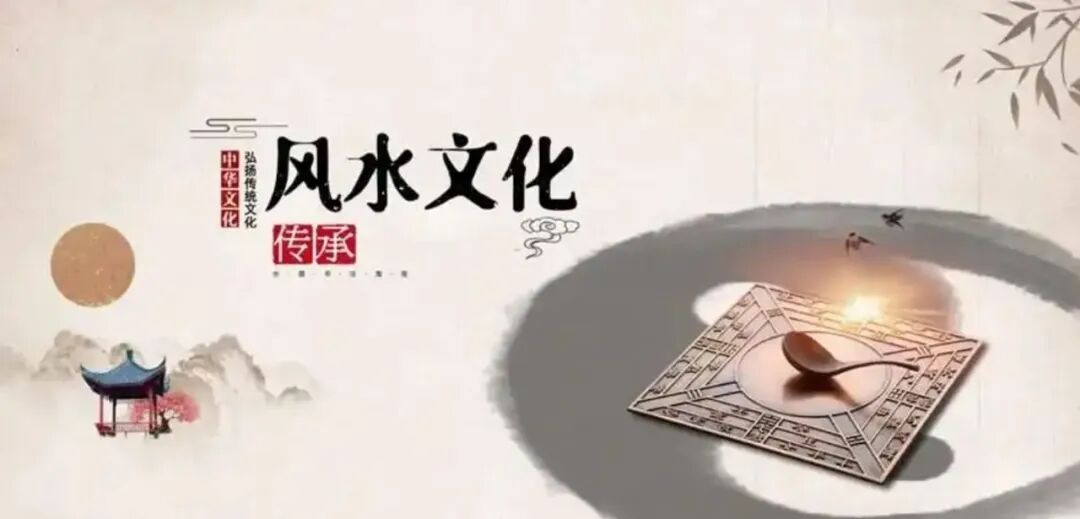 藏风聚气旺家宅！20条传统风水禁忌，老祖宗的忠告别当耳旁风