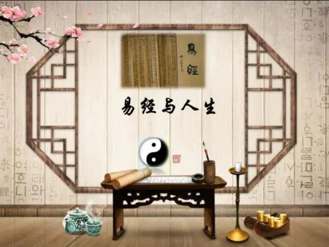 八卦风水直断疾病技巧